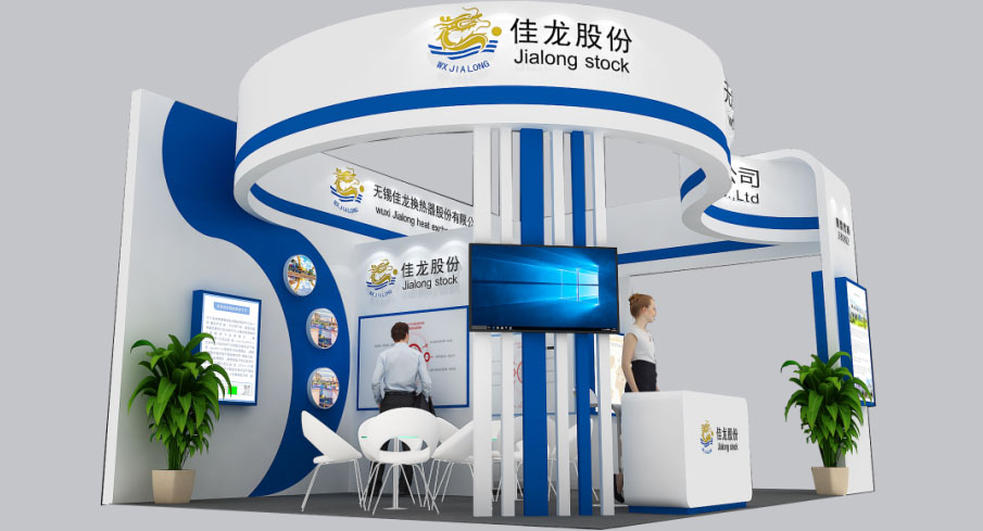 Jialong sincerely invites you to attend the Beijing International Wind Energy Conference!